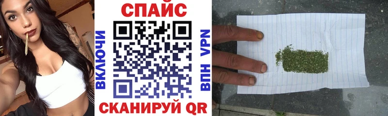 Бутират 1.4BDO  Октябрьск 