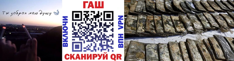 ГАШИШ 40% ТГК  Октябрьск 