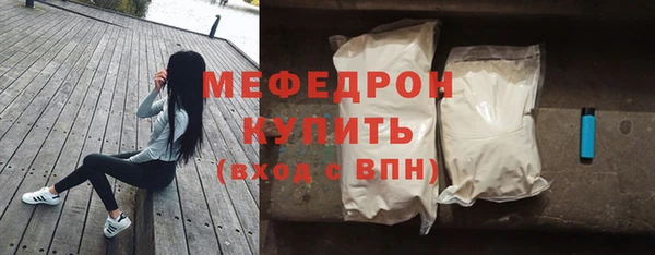 каннабис Шали