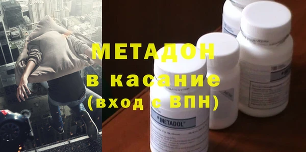 дурь Шадринск