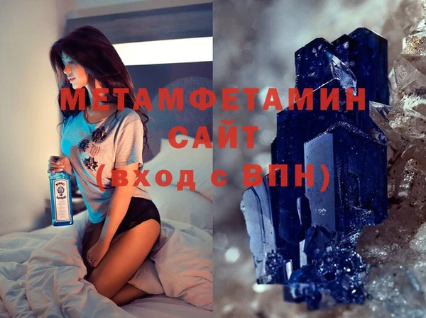 крисы Дмитров