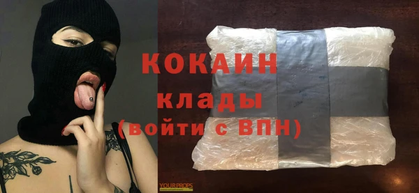 MDMA Елизово