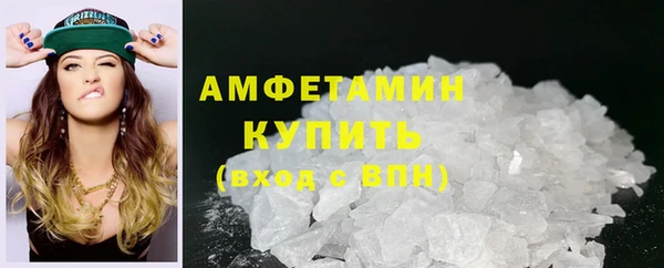 MDMA Елизово