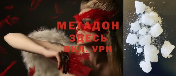 прущие крисы Дмитриев