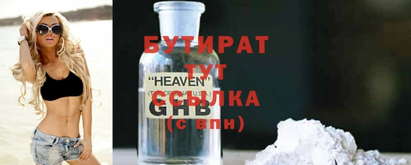 кокаин перу Шарыпово