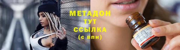 каннабис Шали