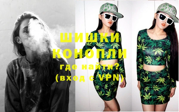 кокаин перу Шарыпово