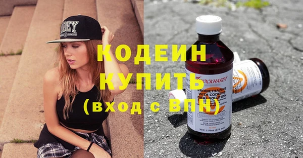 бошки Чекалин