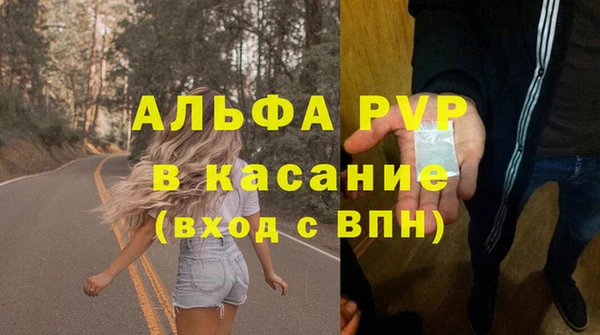 MDMA Елизово