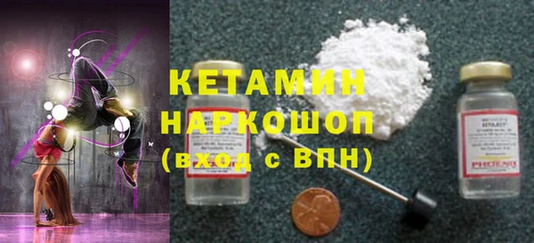 дурь Шадринск