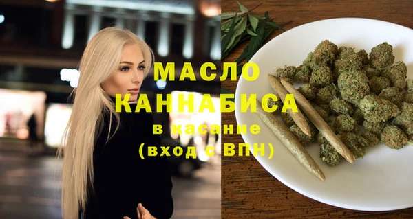 MDMA Елизово