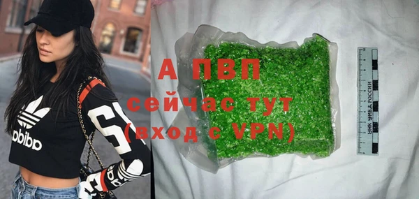 кокаин перу Шарыпово