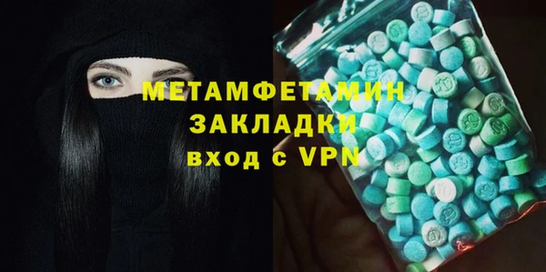 прущие крисы Дмитриев