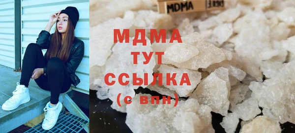 ALPHA-PVP Чегем