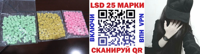 KRAKEN рабочий сайт  Октябрьск  LSD-25 экстази кислота  как найти закладки 