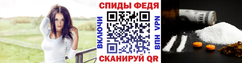 Метамфетамин мет  MEGA онион  Октябрьск 