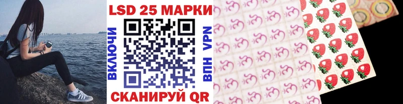 Марки N-bome 1,5мг Октябрьск
