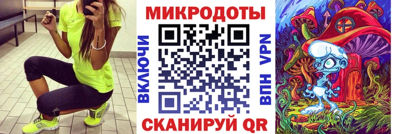 Галлюциногенные грибы Psilocybe  где продают наркотики  Октябрьск 